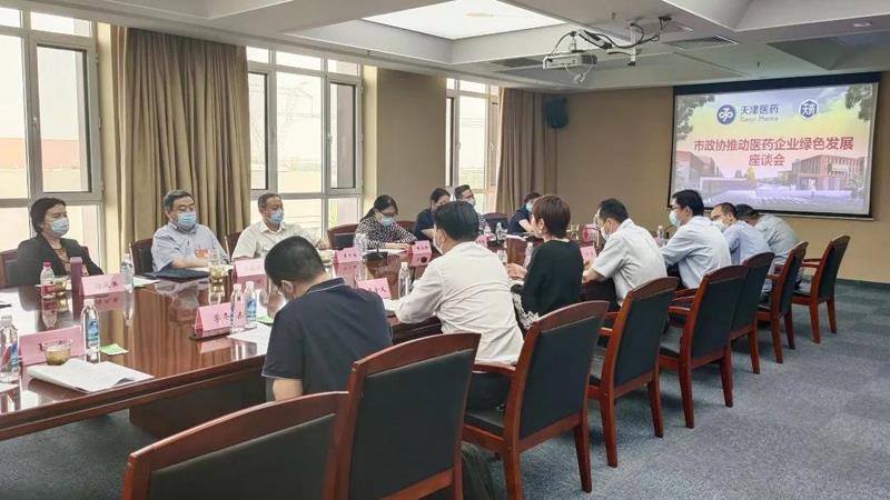 国产精品偷伦视频观看免费