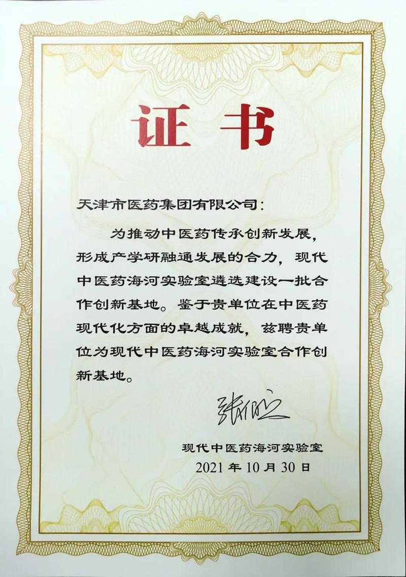 国产精品偷伦视频观看免费