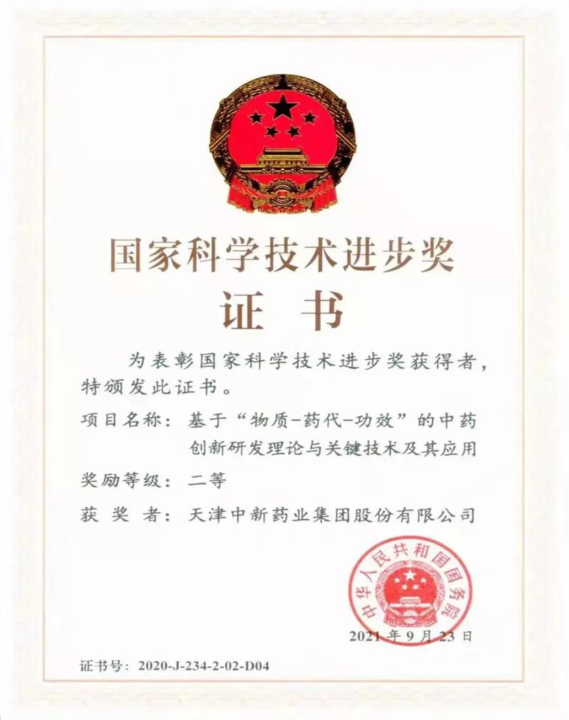 国产精品偷伦视频观看免费