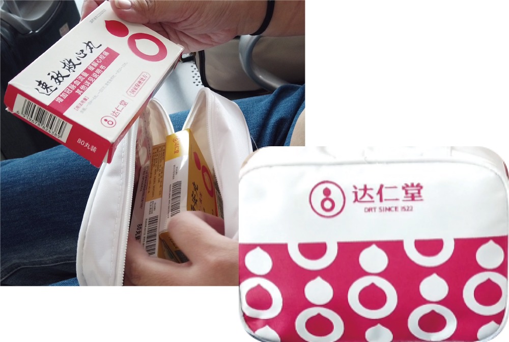 国产精品偷伦视频观看免费