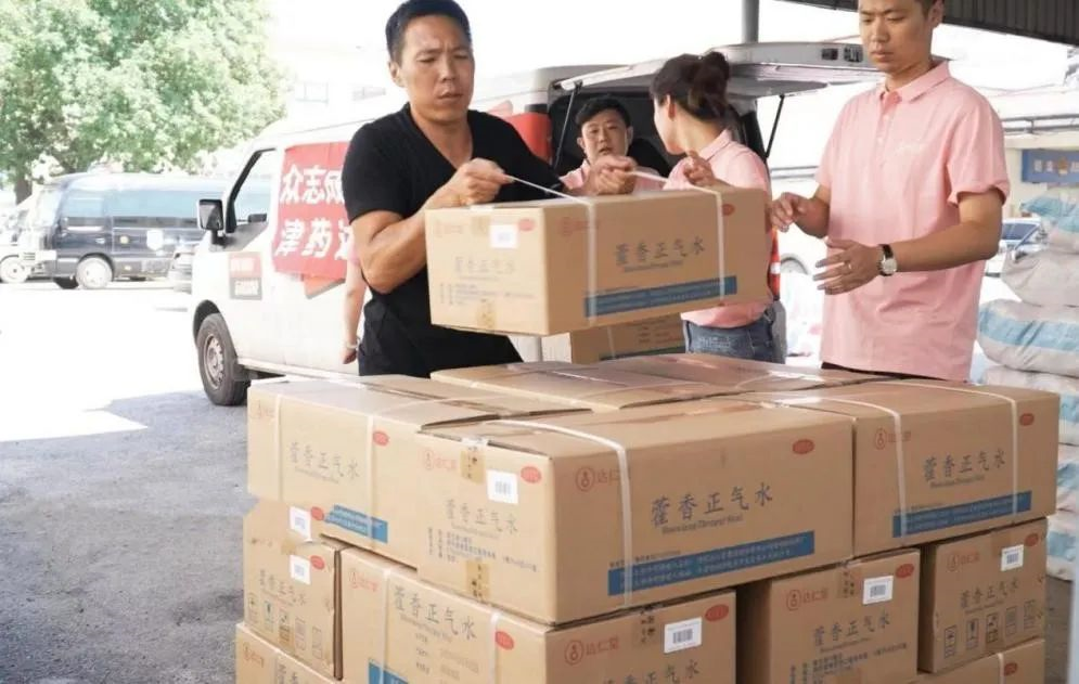 国产精品偷伦视频观看免费