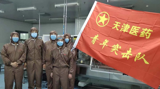 国产精品偷伦视频观看免费