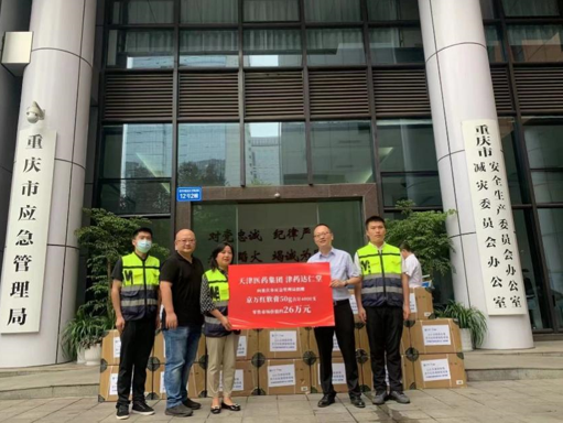 国产精品偷伦视频观看免费