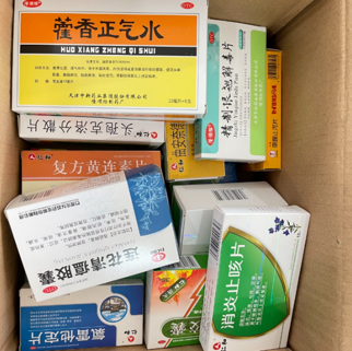 国产精品偷伦视频观看免费