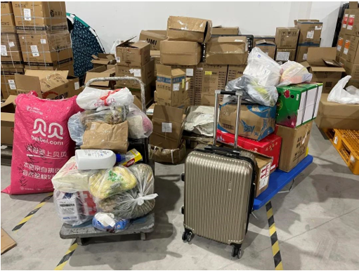 国产精品偷伦视频观看免费