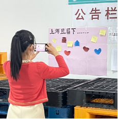 国产精品偷伦视频观看免费