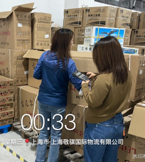 国产精品偷伦视频观看免费