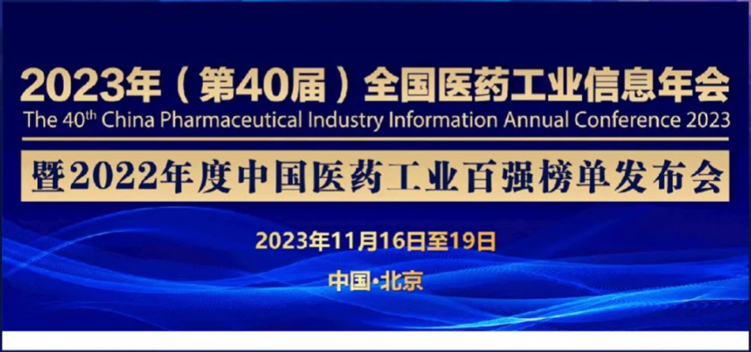 国产精品偷伦视频观看免费