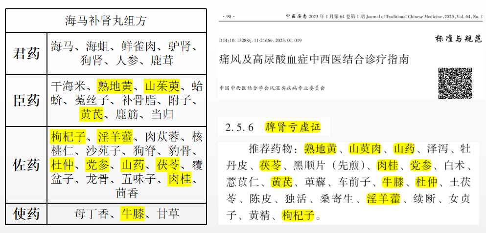 国产精品偷伦视频观看免费