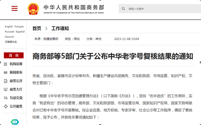 国产精品偷伦视频观看免费