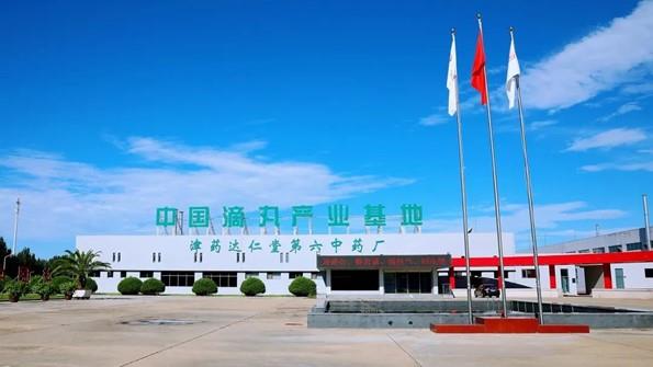 国产精品偷伦视频观看免费