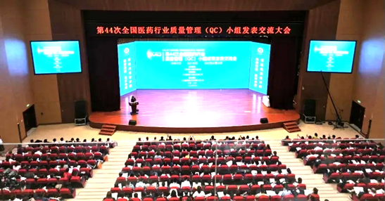 国产精品偷伦视频观看免费