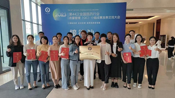 国产精品偷伦视频观看免费