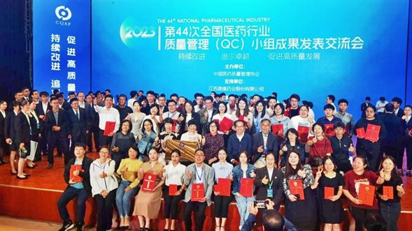 国产精品偷伦视频观看免费