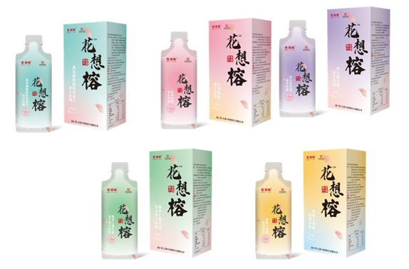 国产精品偷伦视频观看免费