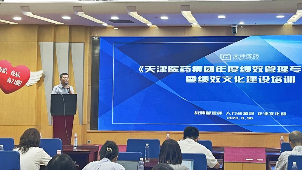 国产精品偷伦视频观看免费