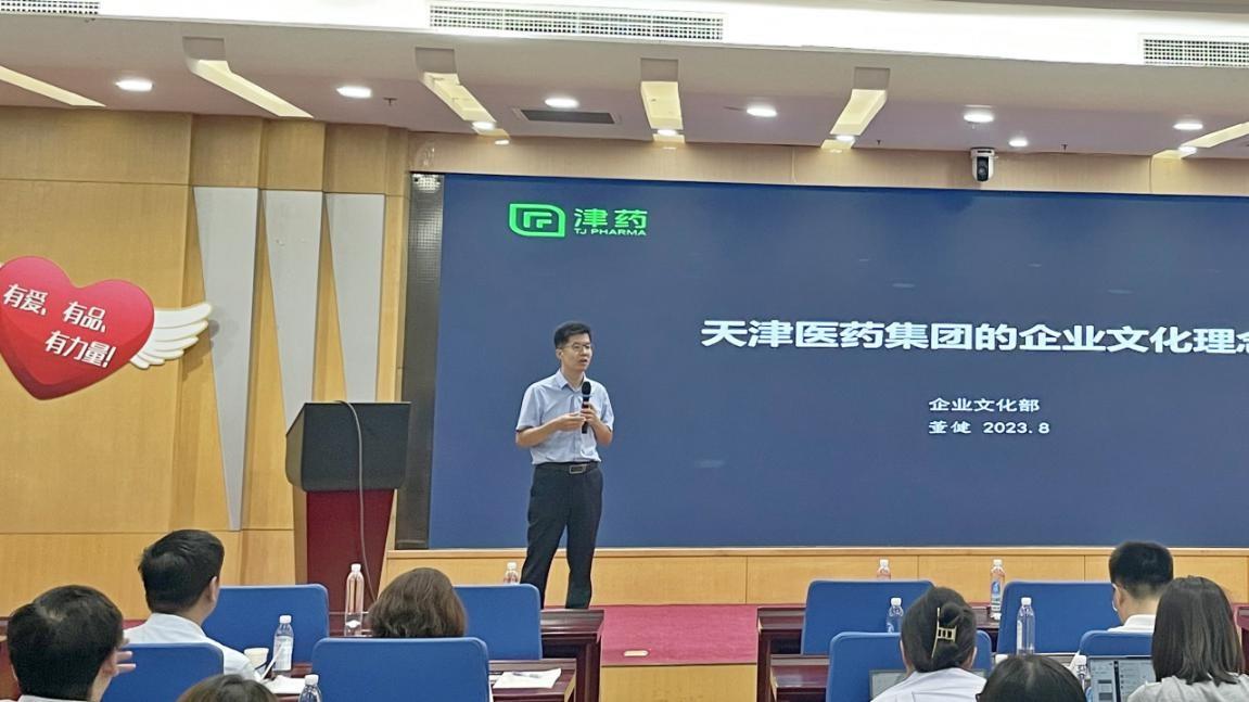国产精品偷伦视频观看免费