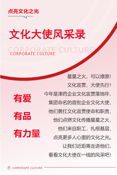 国产精品偷伦视频观看免费
