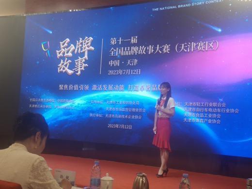 国产精品偷伦视频观看免费