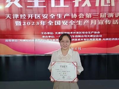 国产精品偷伦视频观看免费