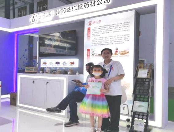 国产精品偷伦视频观看免费