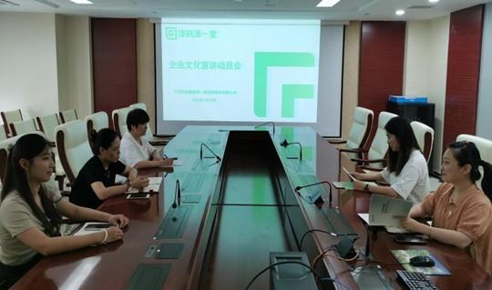 国产精品偷伦视频观看免费