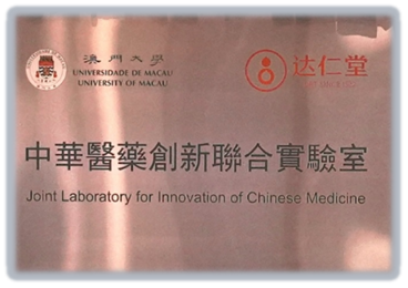 国产精品偷伦视频观看免费
