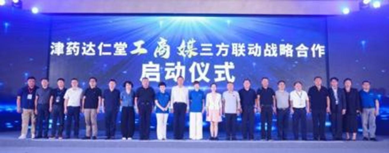国产精品偷伦视频观看免费