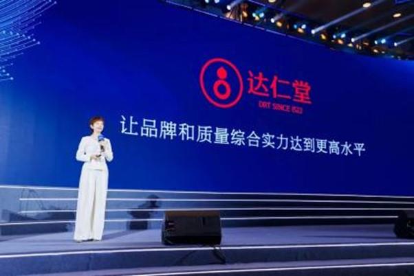 国产精品偷伦视频观看免费