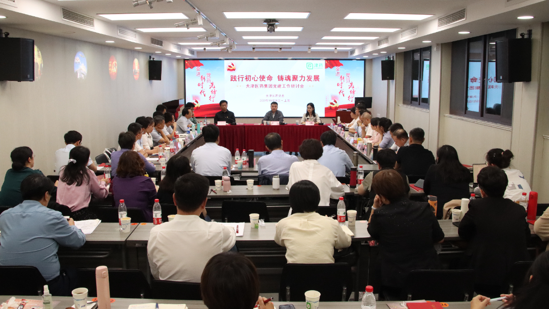 国产精品偷伦视频观看免费