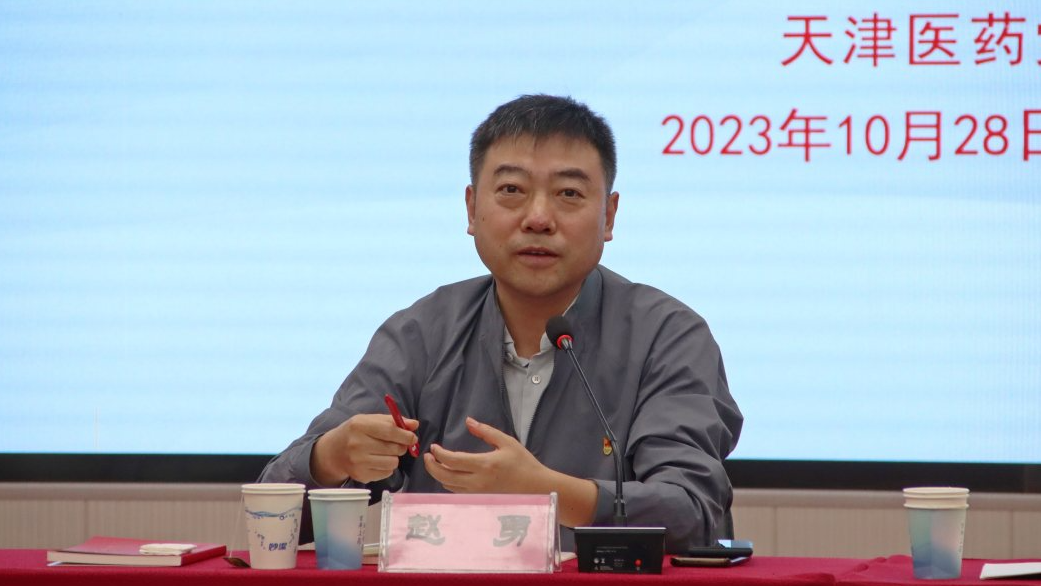 国产精品偷伦视频观看免费