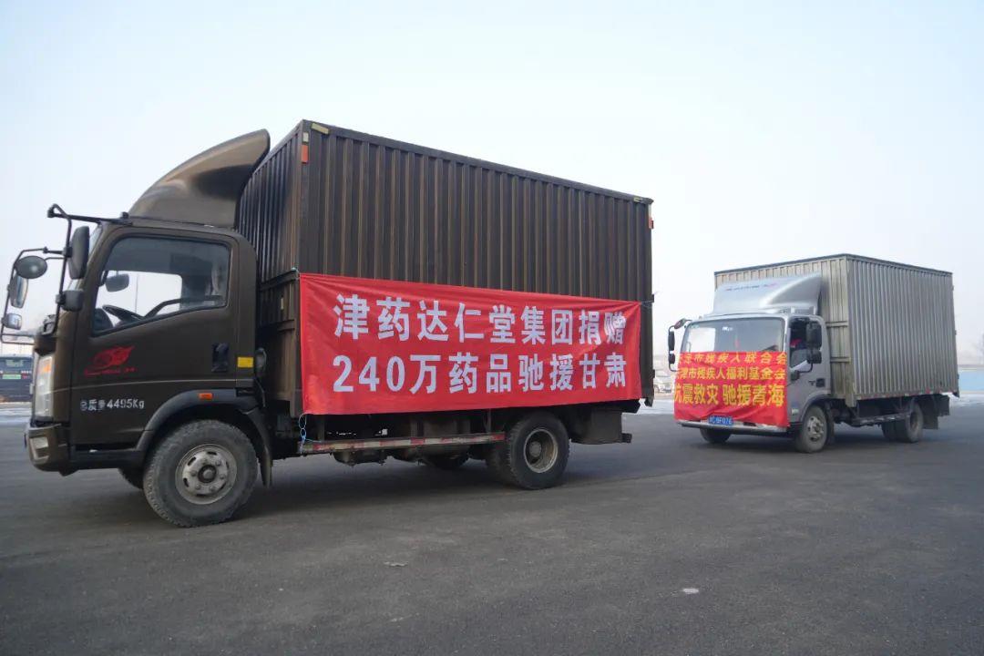 国产精品偷伦视频观看免费