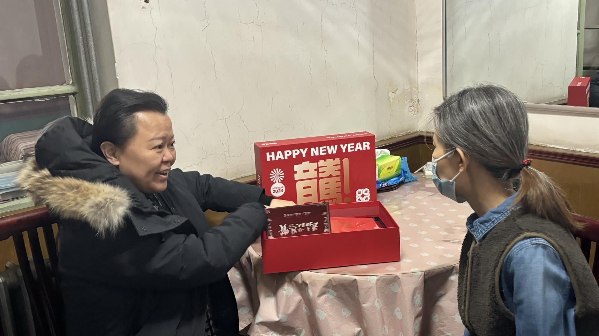 国产精品偷伦视频观看免费