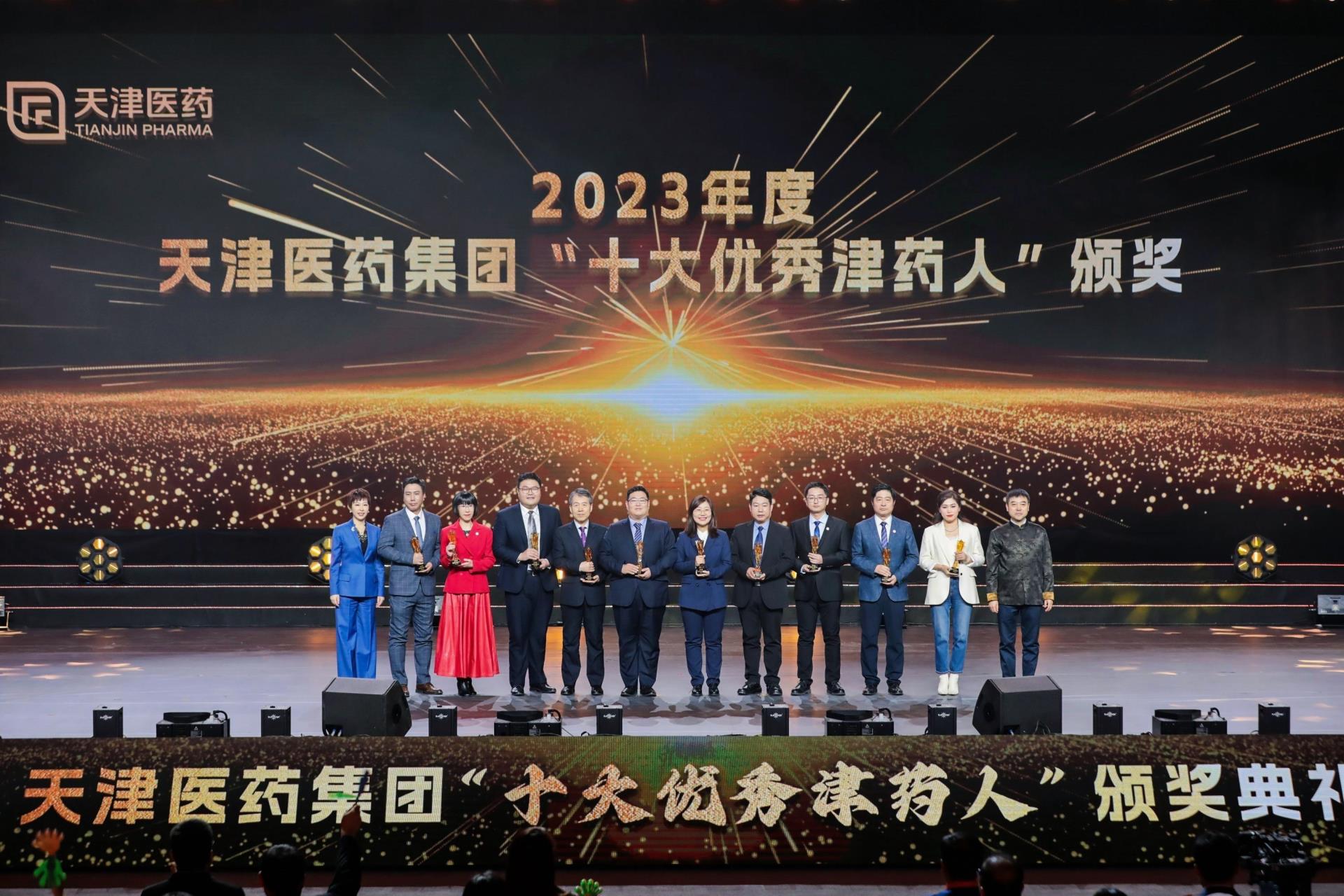 国产精品偷伦视频观看免费