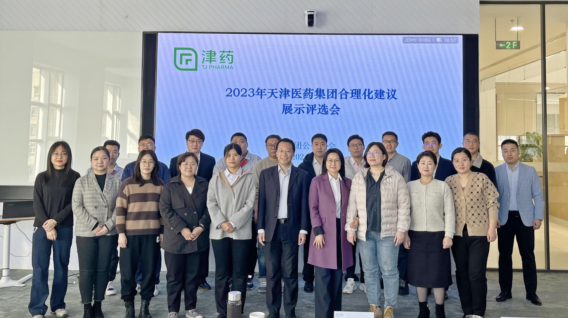 国产精品偷伦视频观看免费
