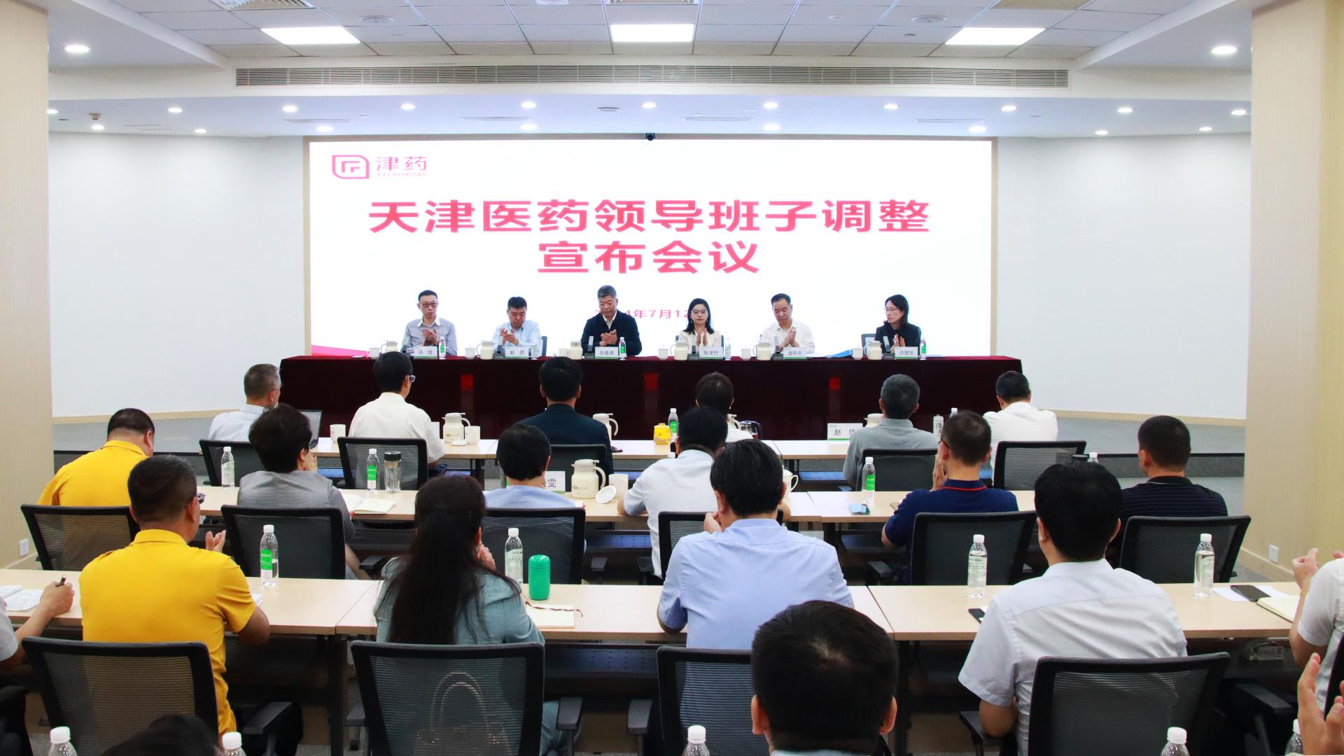国产精品偷伦视频观看免费