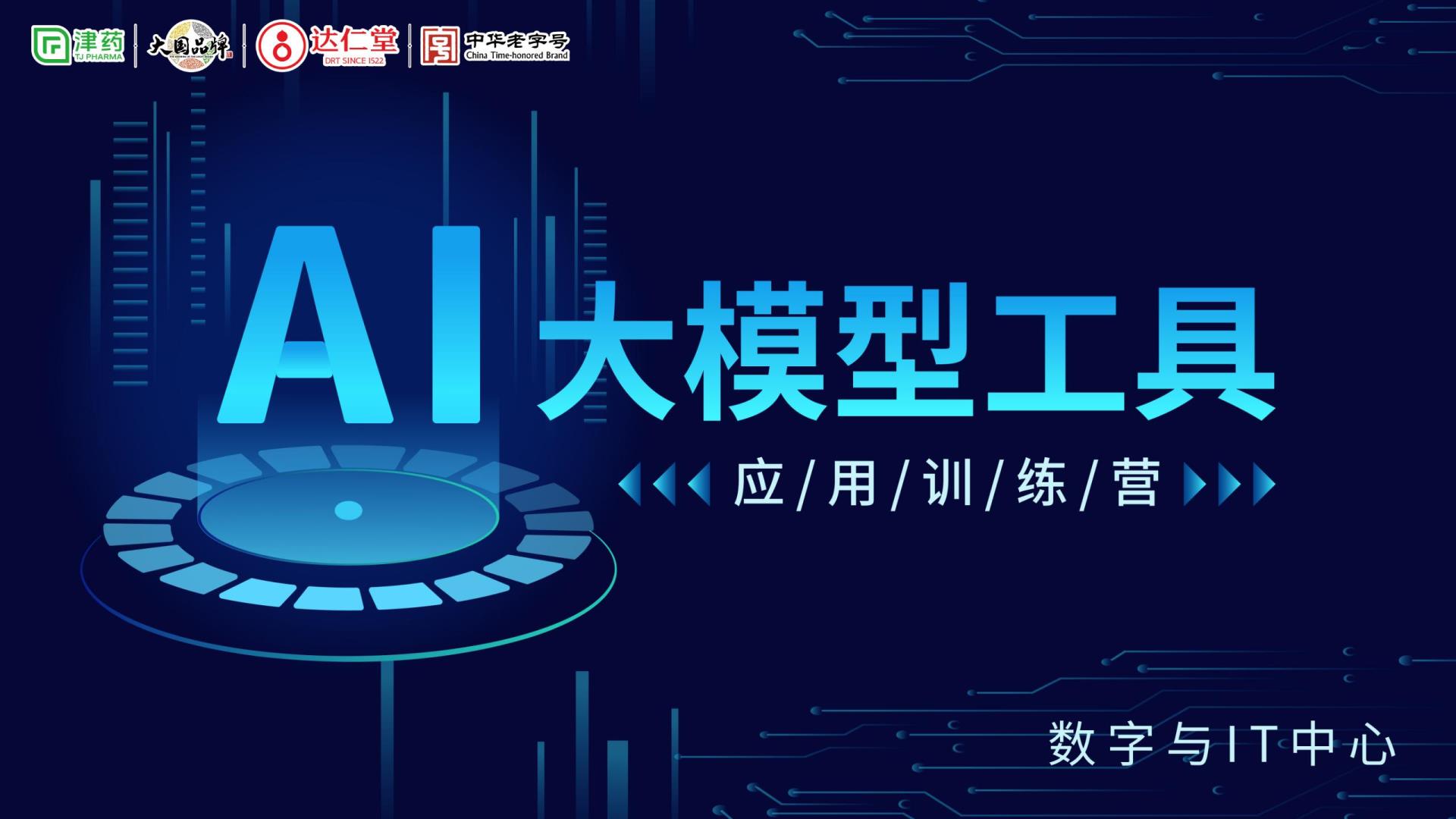 国产精品偷伦视频观看免费