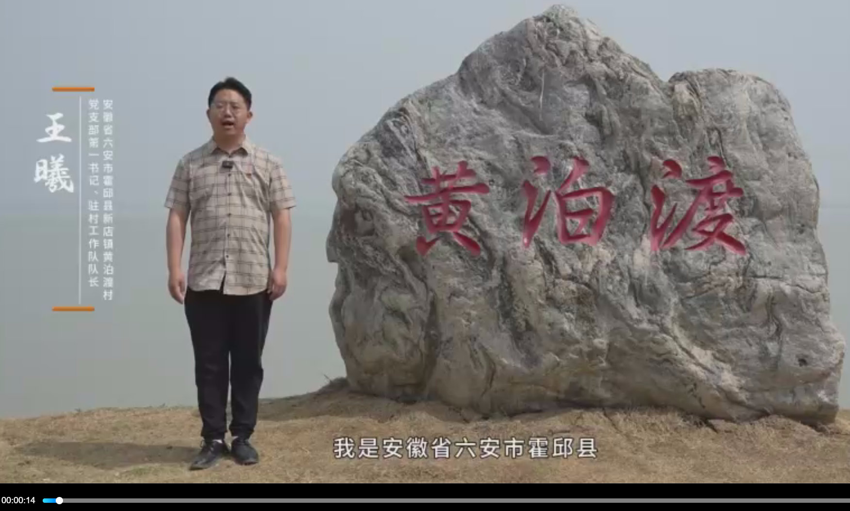 国产精品偷伦视频观看免费