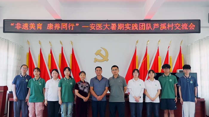 国产精品偷伦视频观看免费