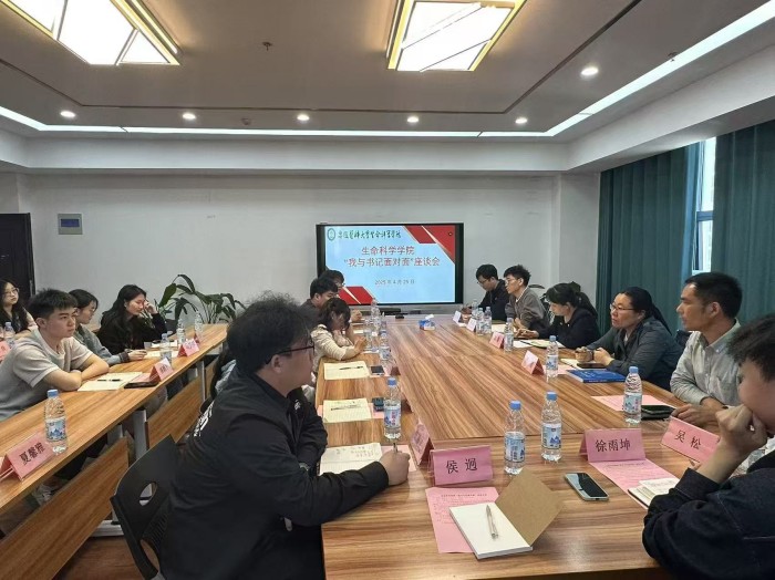 国产精品偷伦视频观看免费