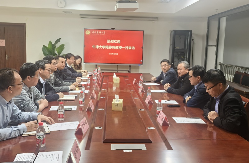 国产精品偷伦视频观看免费