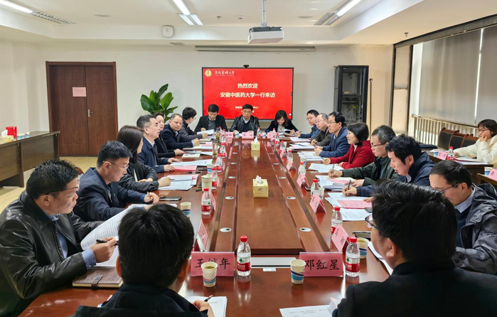 国产精品偷伦视频观看免费