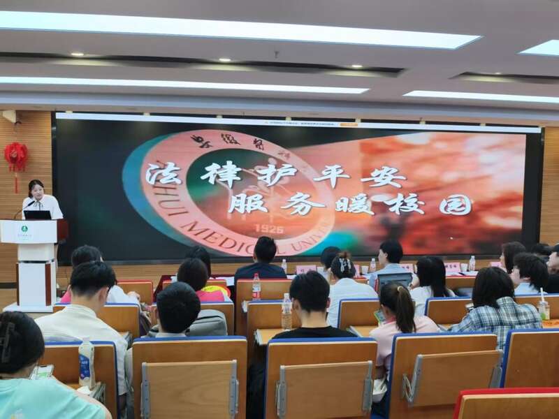 国产精品偷伦视频观看免费