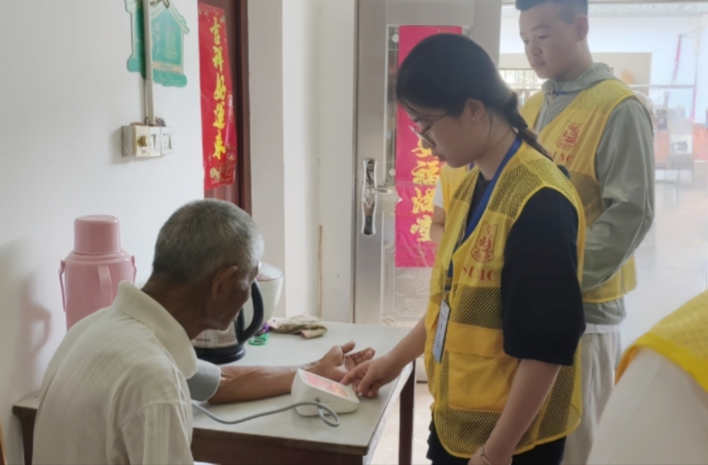 国产精品偷伦视频观看免费