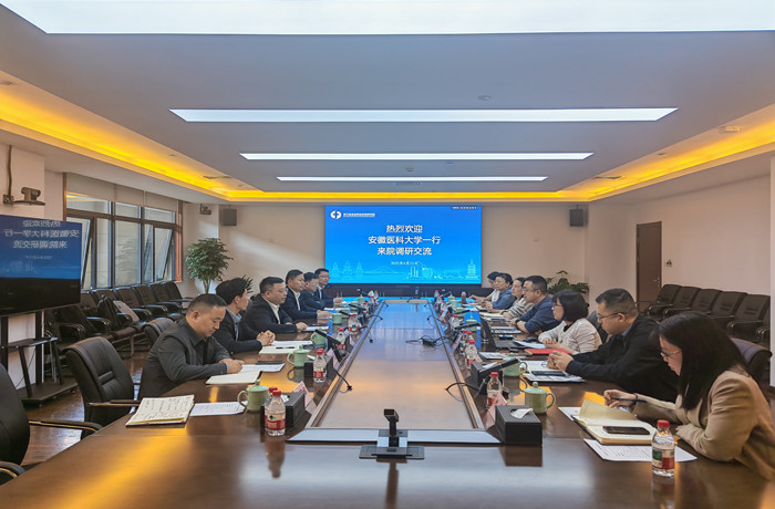 国产精品偷伦视频观看免费