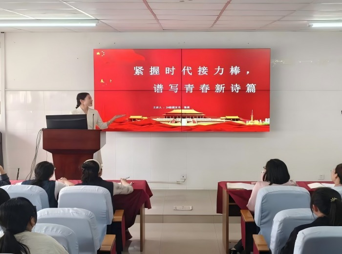 国产精品偷伦视频观看免费