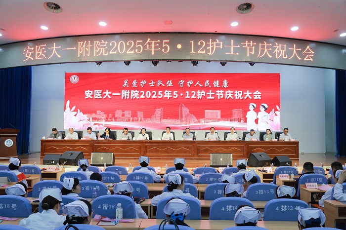 国产精品偷伦视频观看免费