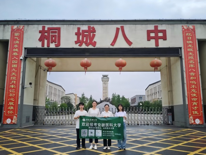 国产精品偷伦视频观看免费