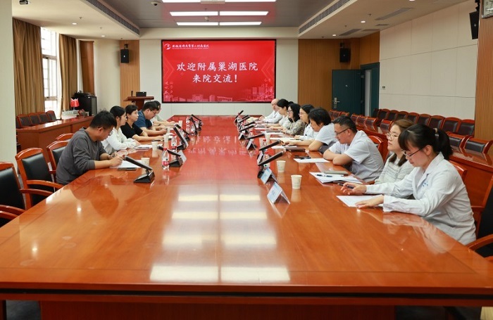 国产精品偷伦视频观看免费