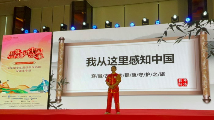 国产精品偷伦视频观看免费